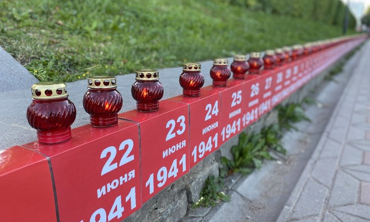 В Кирове прошла акция «Свеча памяти»