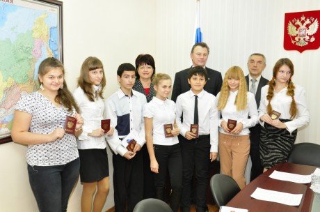 Быть гражданином нашей страны - высокая честь и ответственность