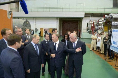 Посещение ракетно-космического центра «Прогресс» 