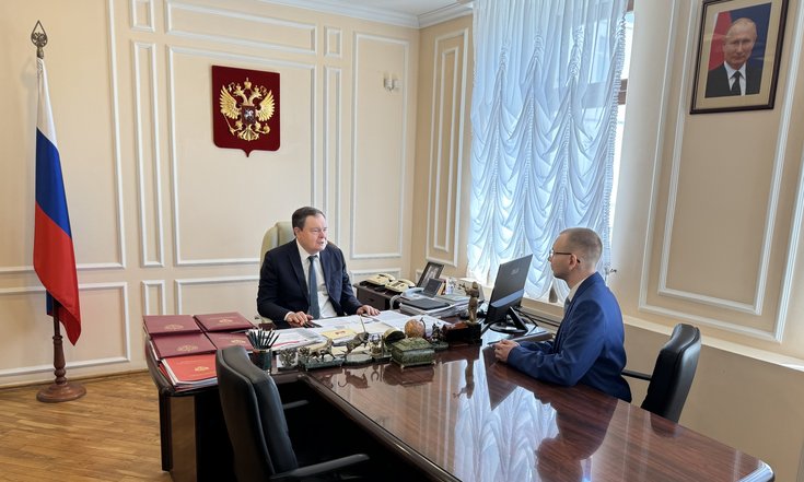 Татар