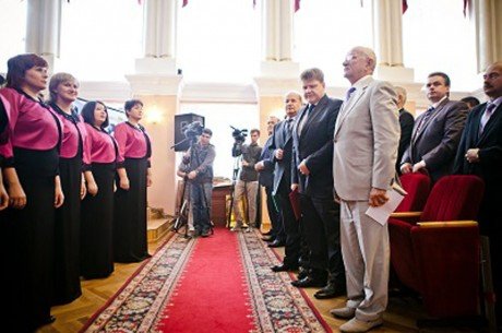 Оренбург отпраздновал 270-летие