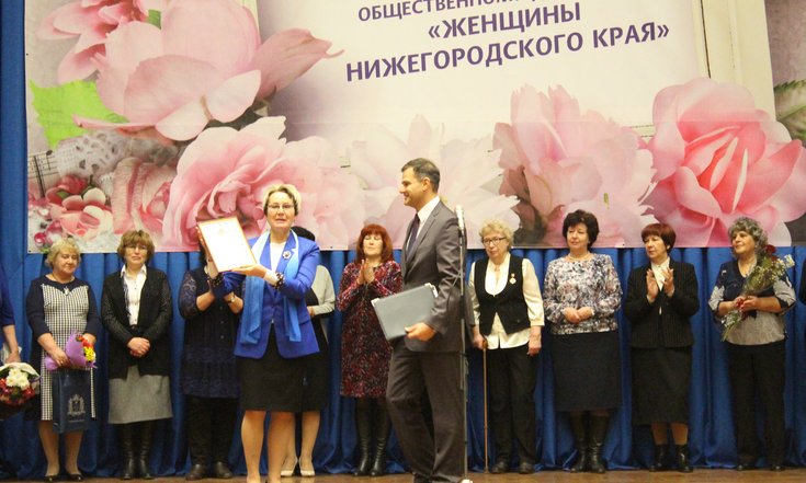 вавав