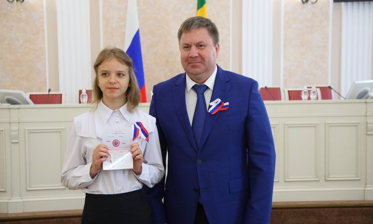 пенз