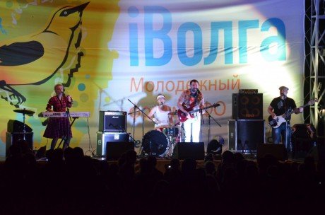 На «iВолге» умеют работать и отдыхать!