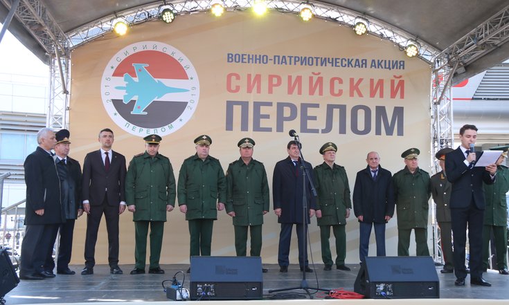 Поезд-музей «Сирийский перелом» с трофеями прибыл в Казань