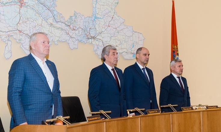 оре