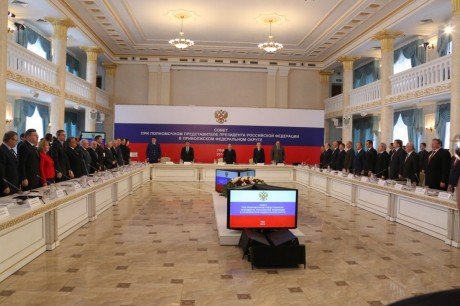 Заседание Совета округа