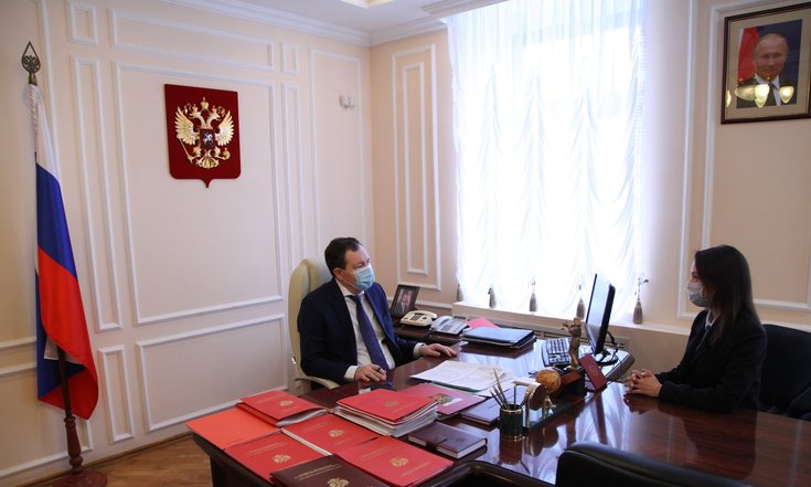 На должности судей фед.судов 19.02.21