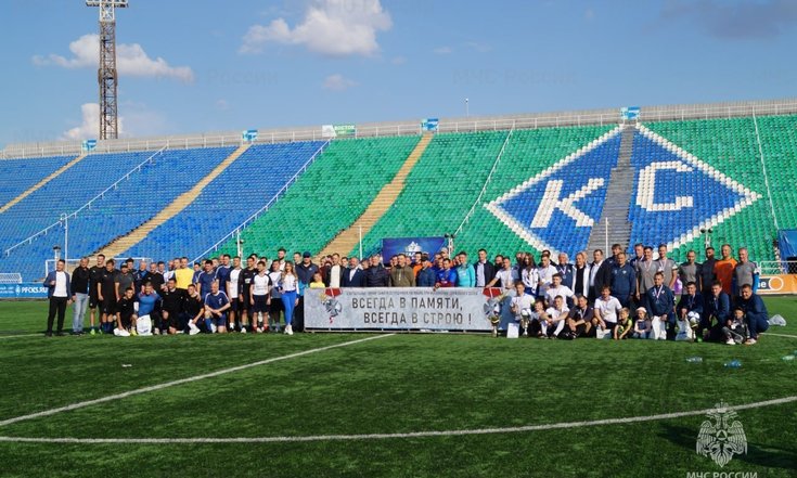 16.09.23_турнир