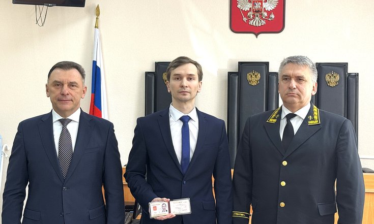 13.05.26_вручение