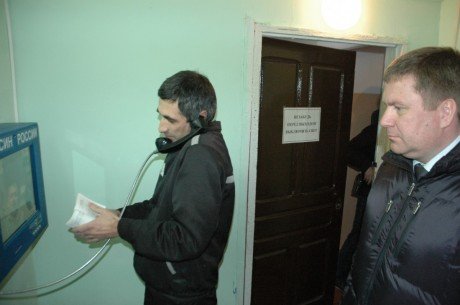 В исправительных колониях устанавливается оборудование для проведения видеосвиданий заключенных с родственниками