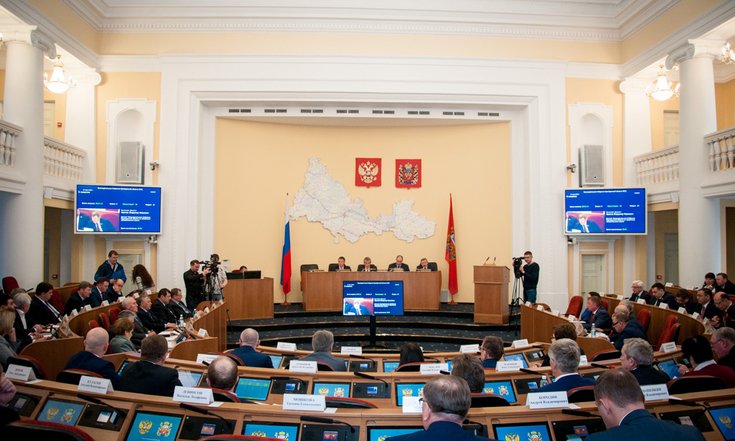 Пресс-релиз 14.05 Ринат Гильмутдинов принял участие в очередном заседании Законодательного Собрания Оренбургской области