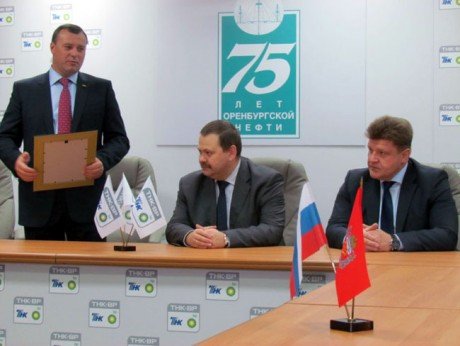 Сергей Гаврилин считает перспективным продолжение сотрудничества правительства региона и компании ТНК-ВР