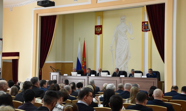 Пресс-релиз. Владимир Бобров принял участие в конференции судей