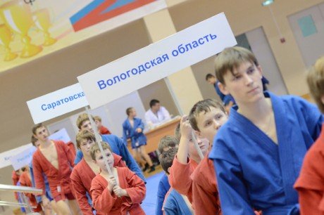 В Кирове открылся Всероссийский турнир по самбо