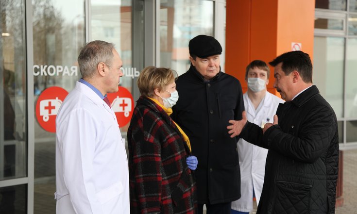 казань