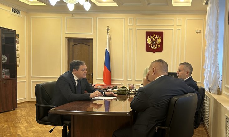 Виктор Демидов встретился с ректором РГУП