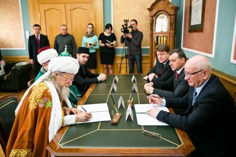 Духовное управление мусульман Оренбургской области отмечает 20-летие