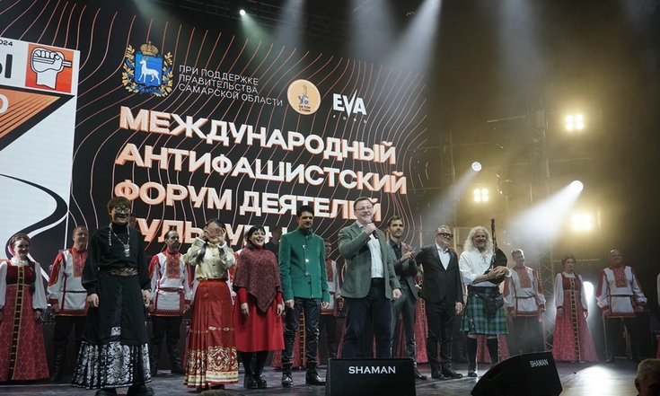 сам