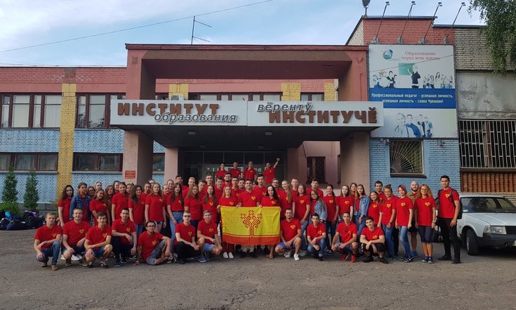 Делегация Чувашии выехала в Самарскую область для участия в молодежном форуме ПФО