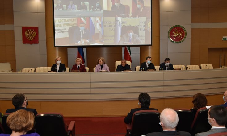 Коллегия Роспотребнадзор по РТ