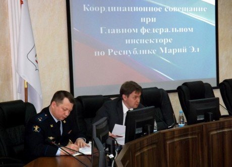 Курс – на МФЦ и электронный документооборот