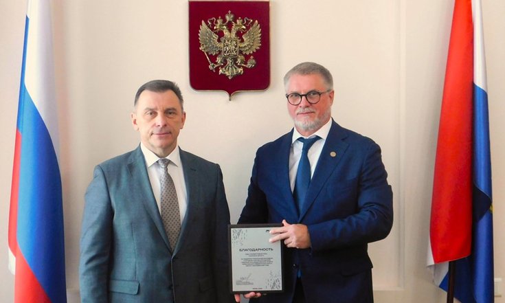 сам