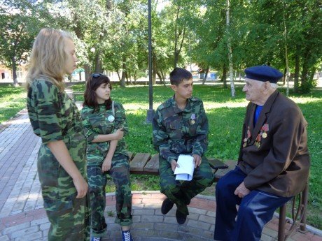 Придать поисковому движению новый импульс развития