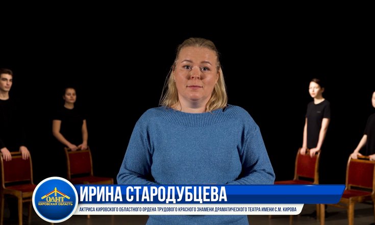 м киров