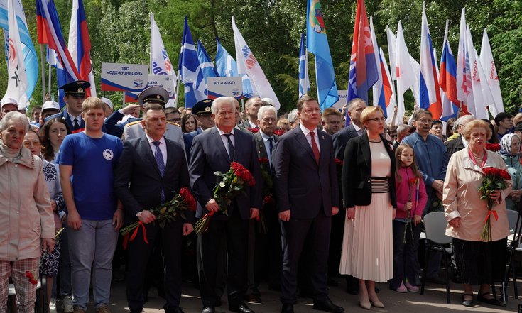 01.05.24_1 мая_возложение1