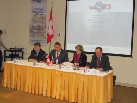 Самарскую область посетила делегация Швейцарской Конфедерации