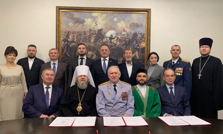Соглашение с представителями религиозных организаций подписали в Удмуртии