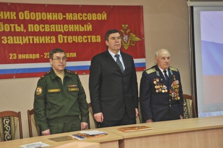 Владимир Климов Кировской области встретился с курсантами регионального отделения ДОСААФ России