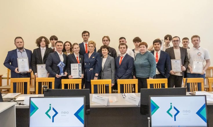 23.03.26_IQ ПФО_встреча