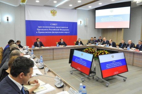 Совет округа по вопросу реализации программ расселения ветхого и аварийного жилья