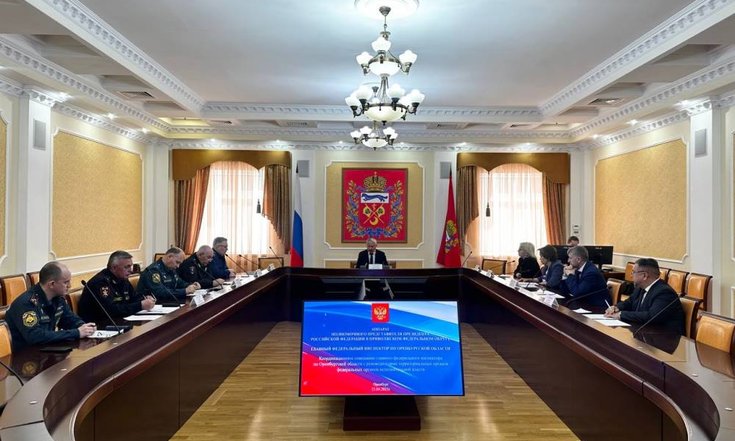 Пресс-релиз_Владимир_Бобров_провел_координационное_совещание_