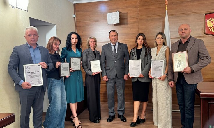 13.08.2025_Награждение