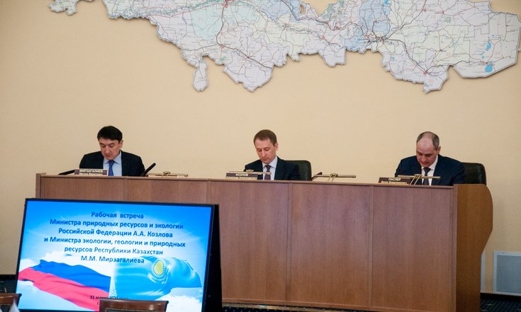 Пресс-релиз Министр природных ресурсов и экологии РФ Александр Козлов и министр экологии, геологии и природных ресурсов Республики Казахстан Магзум Мирзагалиев в Оренбурге