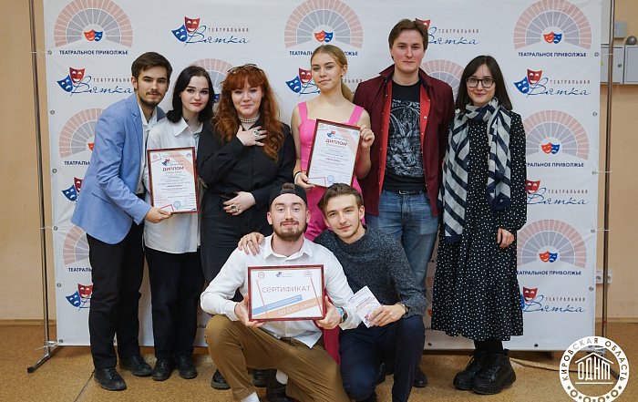 Жанна Копысова победа в отборочном этапе «Театрального Приволжья» стала неожиданностью