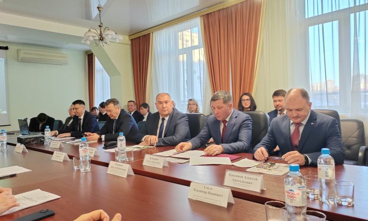 Коллегия Минюста