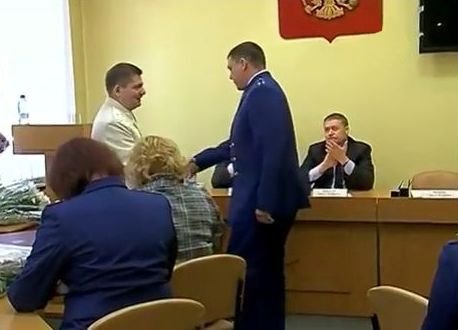 Российская прокуратура отмечает 291-ую годовщину со дня образования