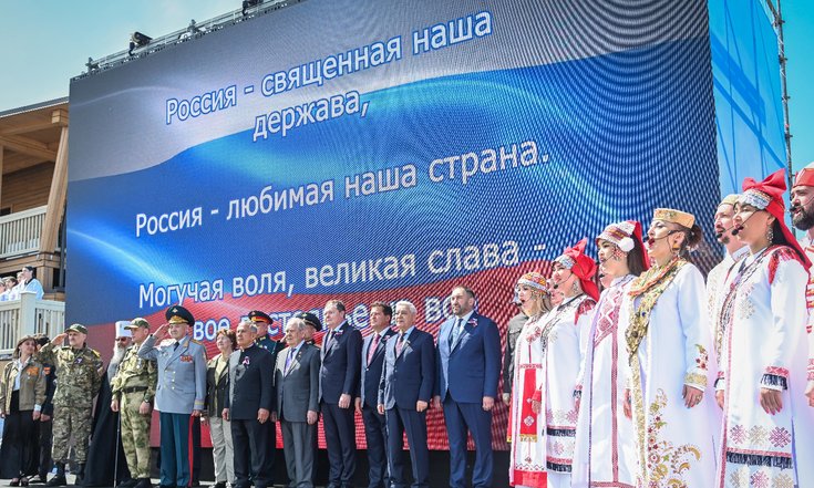 12.06.23_В Казани прошло торжественное мероприятие, посвященное Дню России и 100-летию спортивного общества «Динамо»
