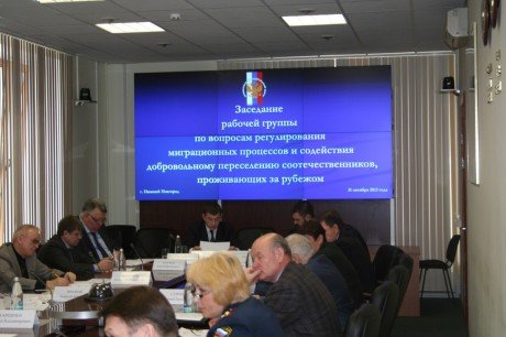 В Приволжском округе приступили к реализации поручений Президента РФ по недопущению межнациональных конфликтов