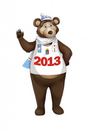 Вторая зимняя спартакиада трудовых коллективов городов Удмуртской Республики