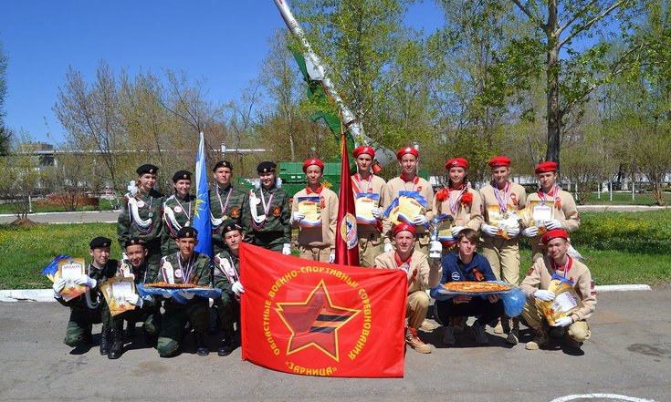 Пресс-релиз В восточной зоне Оренбуржья прошел зональный этап соревнований «Зарница»