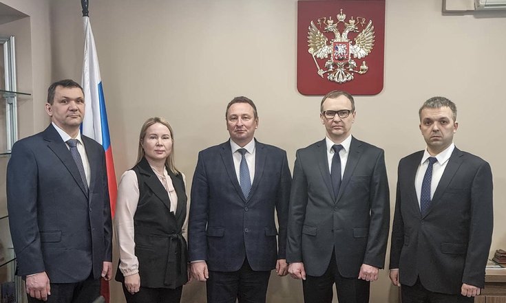 Вручение