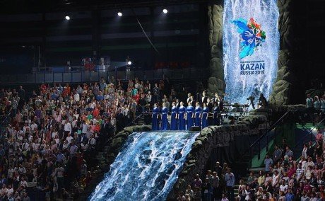 Открытие XVI чемпионата мира по водным видам спорта