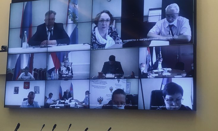26.06.2020_корсовет