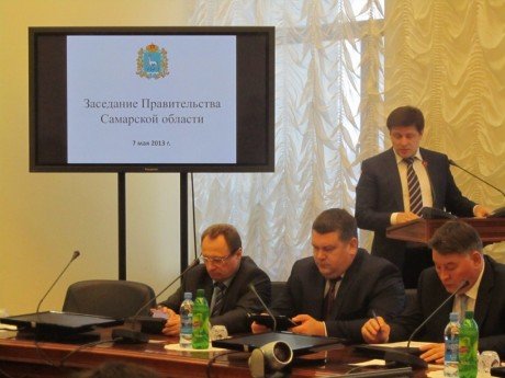 11 тысяч жителей региона будут переселены из аварийного жилья до 2015 года