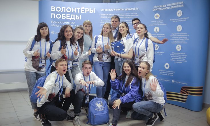 Пресс-релиз Оренбургские студентки – участницы Молодёжного форума ПФО «iВолга» стали волонтёрами Победы